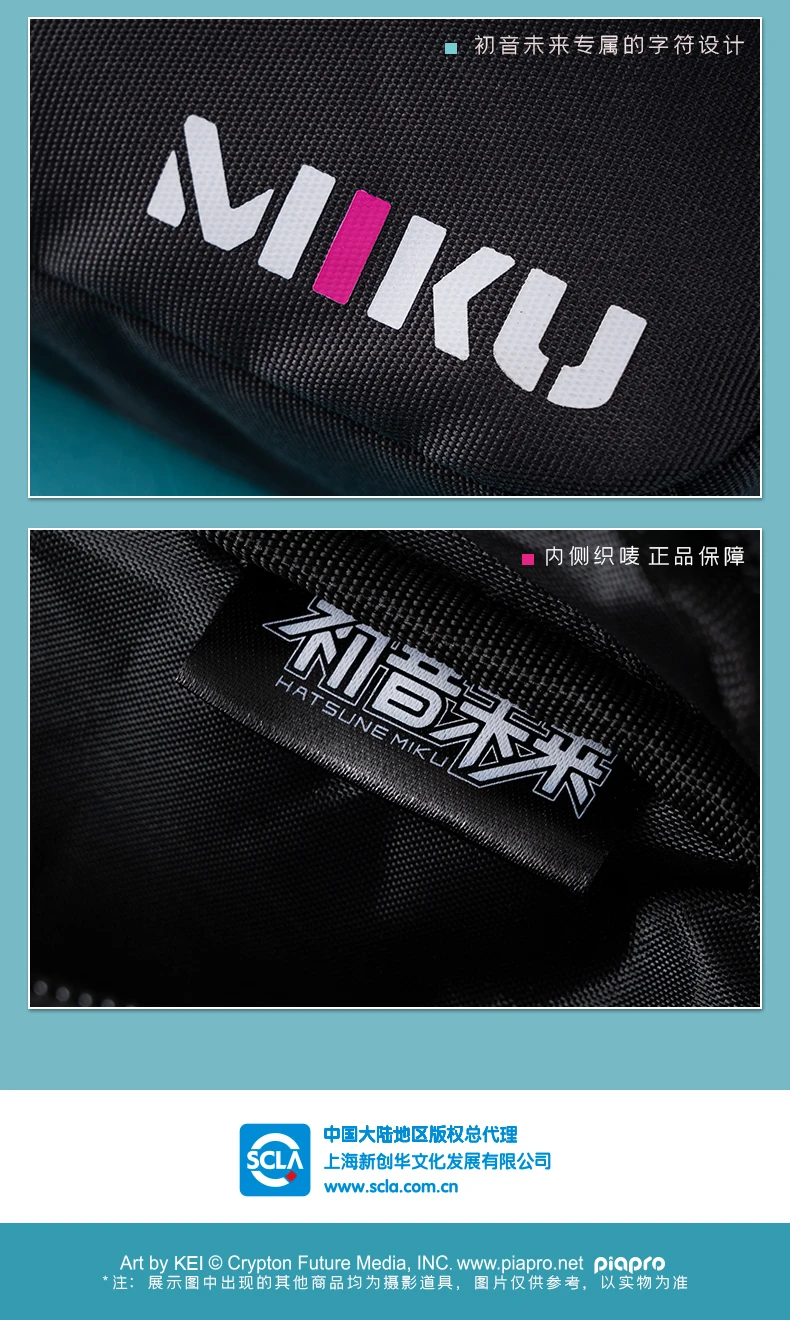 Moeyu Anime Miku Messenger Crossbody Bag for Women Men Vocaloid Cosplay Student School Bags Shoulder Tote Bag Fashion Handbag