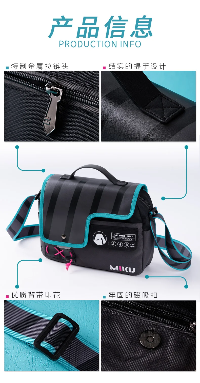 Moeyu Anime Miku Messenger Crossbody Bag for Women Men Vocaloid Cosplay Student School Bags Shoulder Tote Bag Fashion Handbag