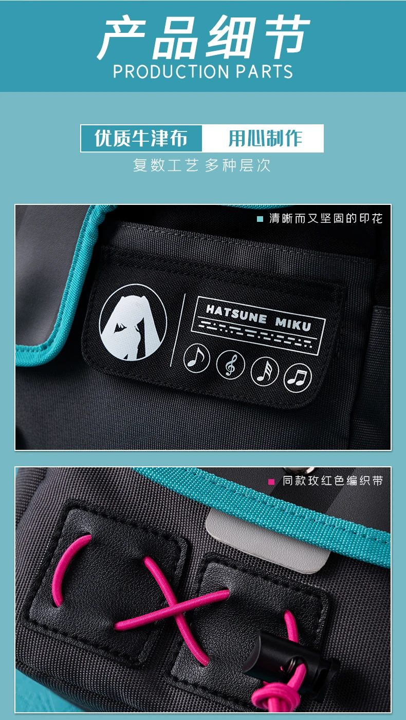 Moeyu Anime Miku Messenger Crossbody Bag for Women Men Vocaloid Cosplay Student School Bags Shoulder Tote Bag Fashion Handbag