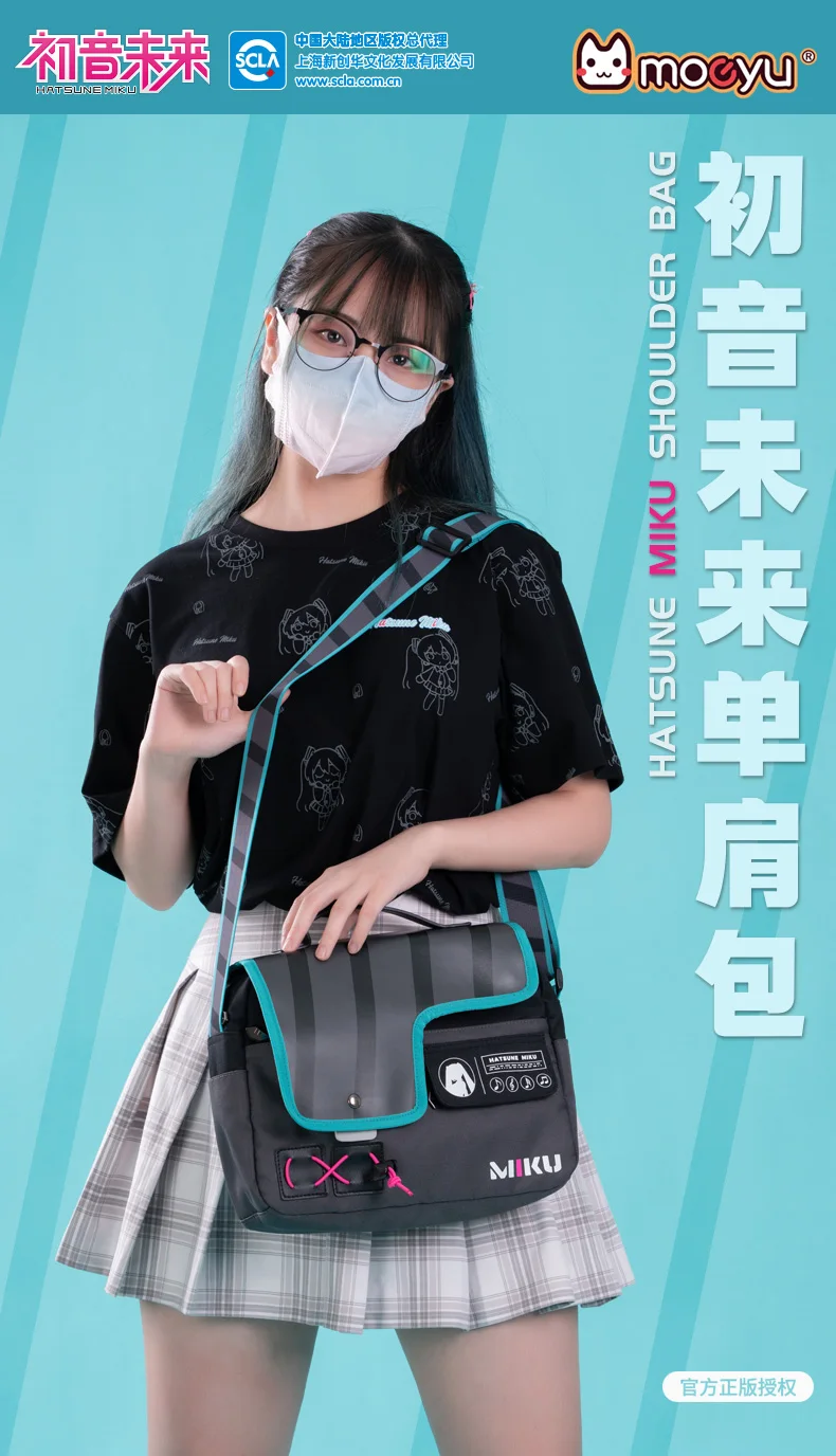 Moeyu Anime Miku Messenger Crossbody Bag for Women Men Vocaloid Cosplay Student School Bags Shoulder Tote Bag Fashion Handbag