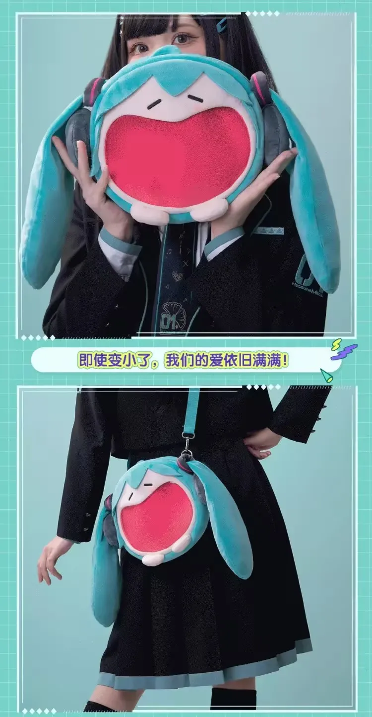 Official Cosplay Miku Itabag Anime Mini Ita Bag Women Men Purse Cute Shoulder Crossbody Bags DIY School bag