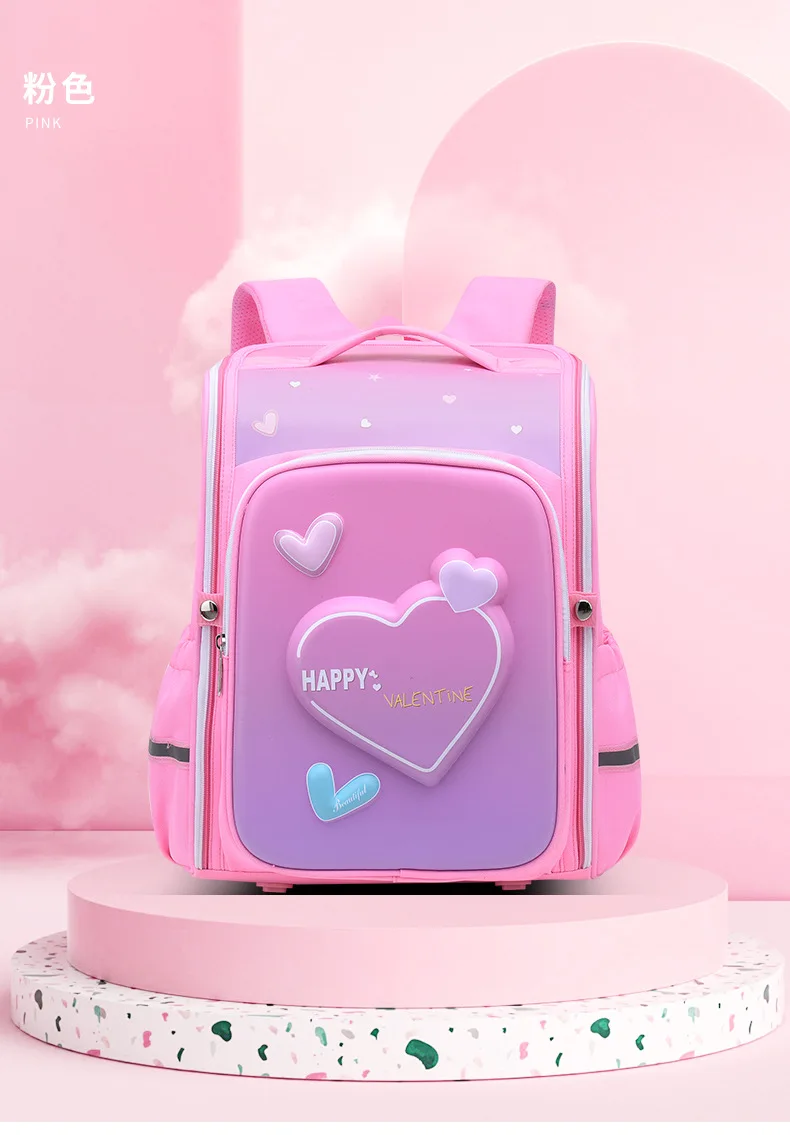 primary school bags for girls cute cartoon love heart pink school backpack student bookbag elementary school kids backpack