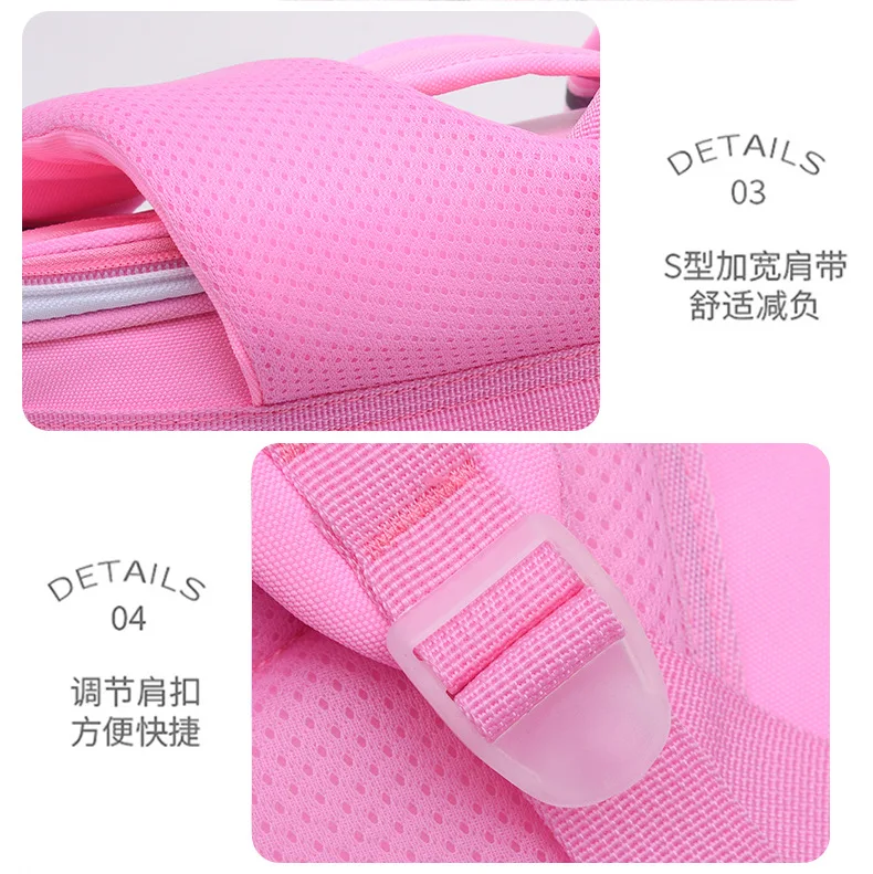 primary school bags for girls cute cartoon love heart pink school backpack student bookbag elementary school kids backpack