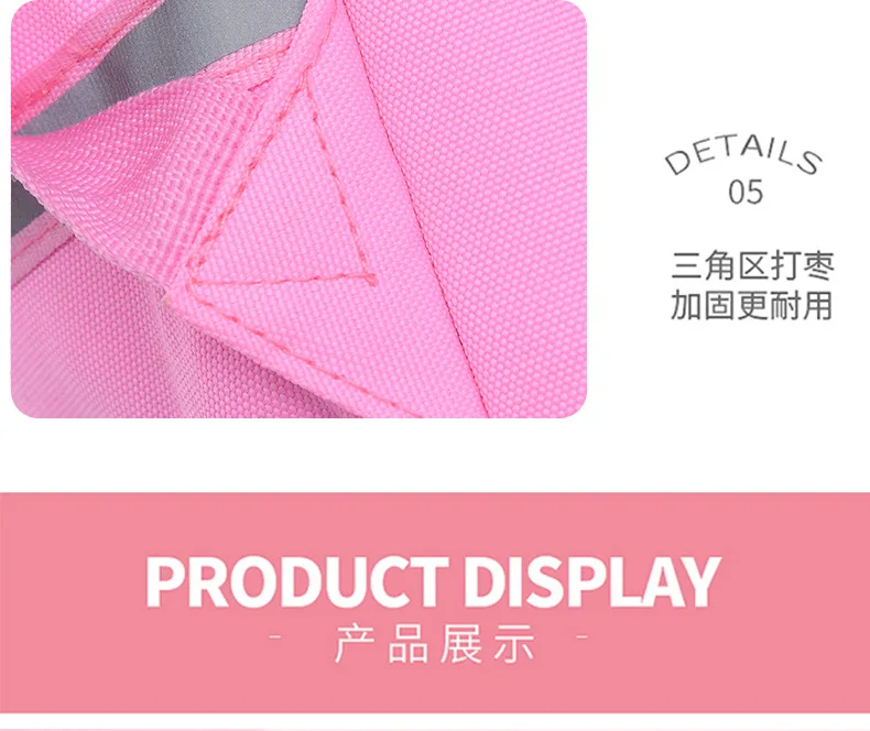 primary school bags for girls cute cartoon love heart pink school backpack student bookbag elementary school kids backpack