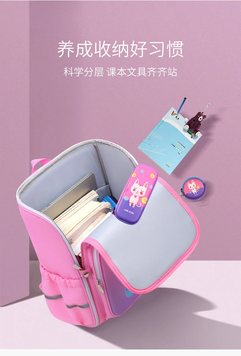 primary school bags for girls cute cartoon love heart pink school backpack student bookbag elementary school kids backpack