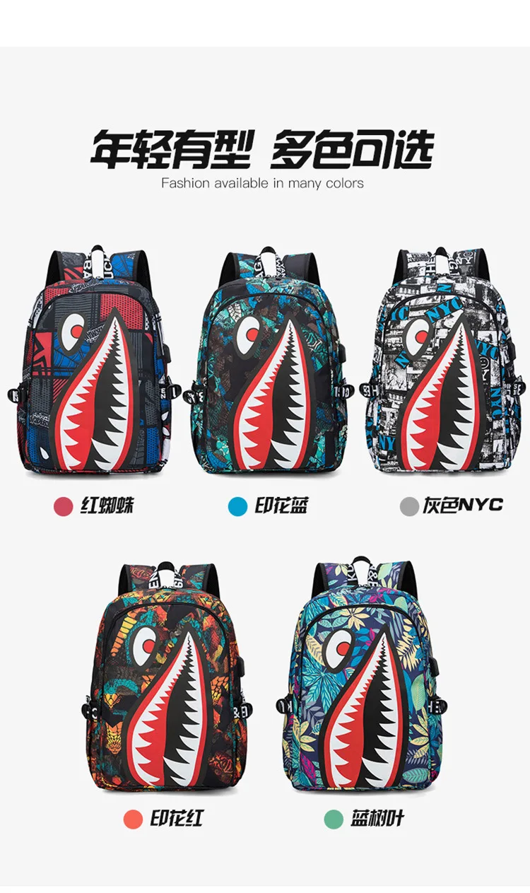 Cool shark mouth prints bagpack boy camouflage college bags unisex schoolbags waterproof backpacks student large capacity bags