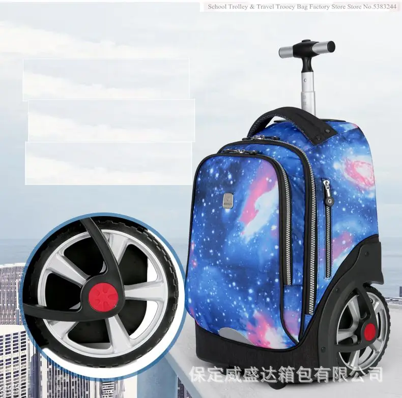 large wheels School Rolling Bags for teenagers travel trolley bags for Children wheeled bag bags for travel rolling bag wheels