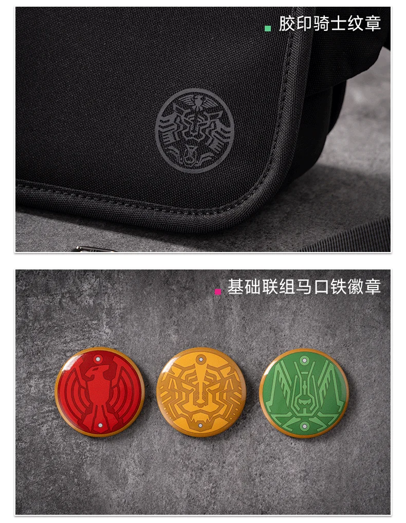 Moeyu Anime KAMEN RIDER Men Shoulder Bag Crossbody Chest Women's bag Pouch Breast Package Mini Handbag Gift Badges