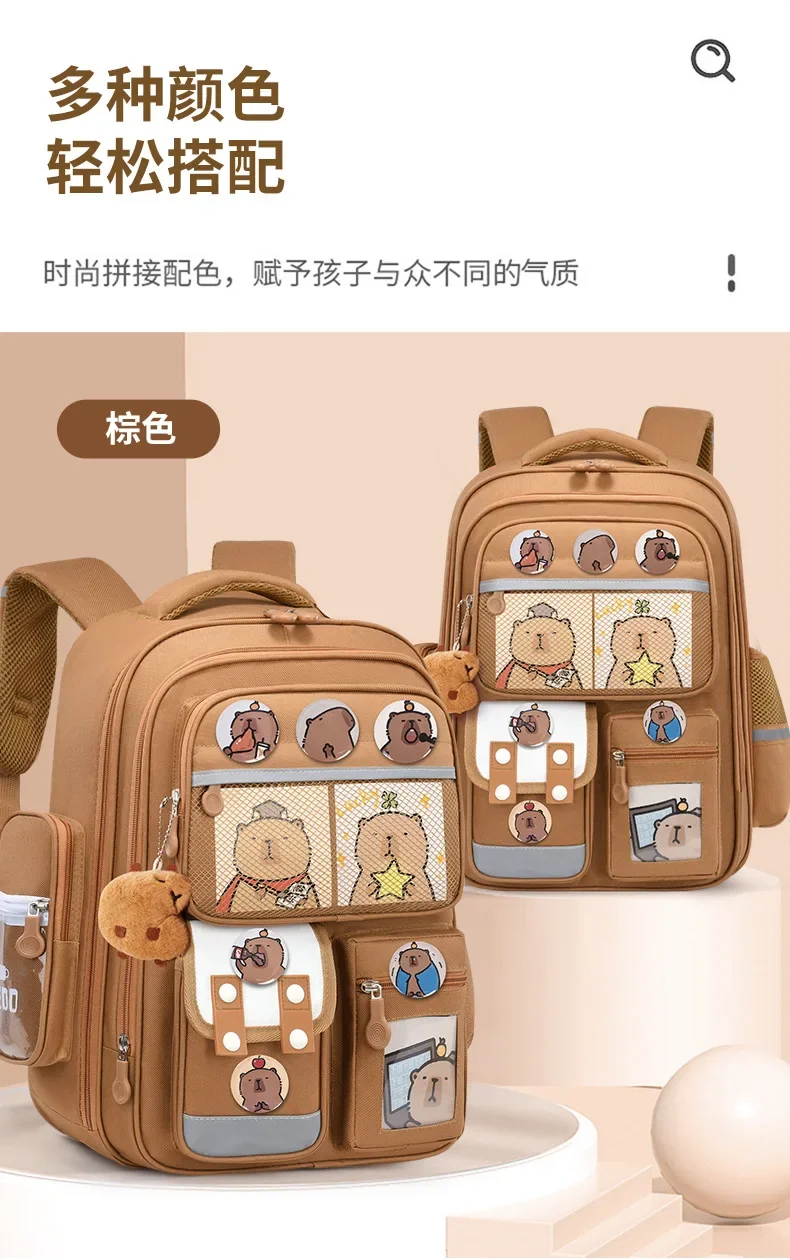 Capibara Student Schoolbag, Large-capacity Mochila Children Backpack.Girl Boy Kids Back To School Book Bags