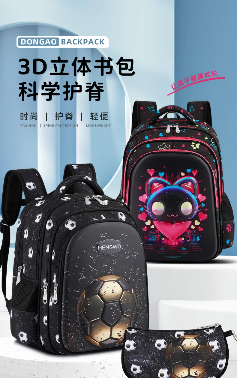 Kids Backpack 3D Cartoon Children School Bags Girls Boys Orthopedic School Backpack Waterproof Primary Schoolbag Book Bag