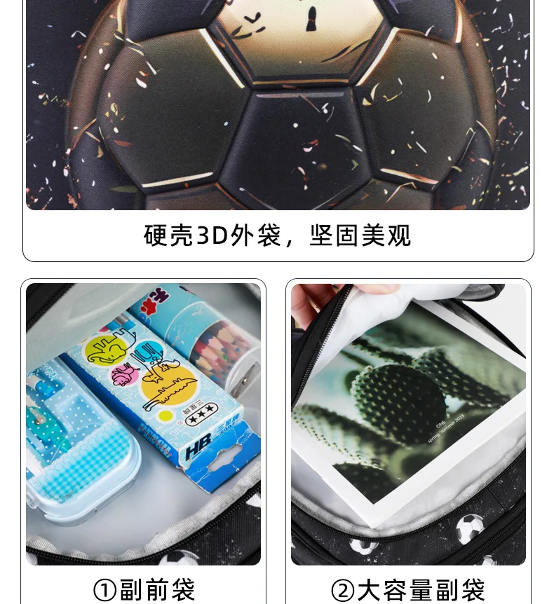 Kids Backpack 3D Cartoon Children School Bags Girls Boys Orthopedic School Backpack Waterproof Primary Schoolbag Book Bag