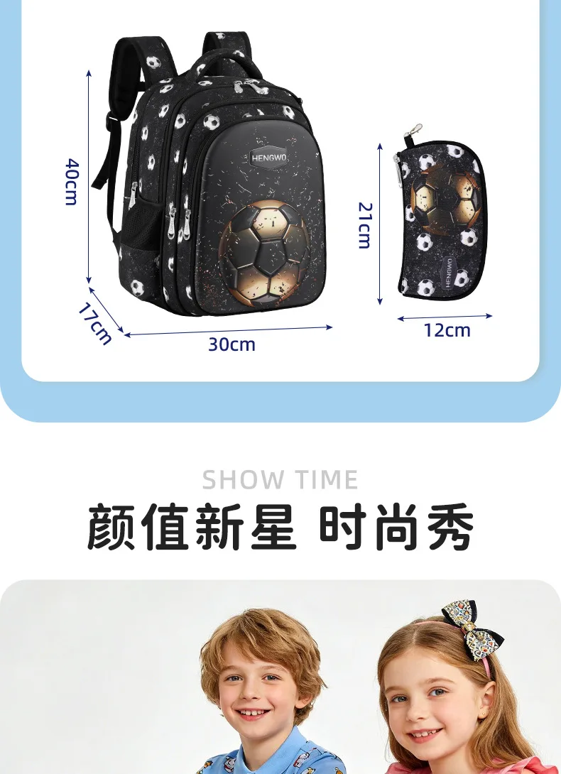 Kids Backpack 3D Cartoon Children School Bags Girls Boys Orthopedic School Backpack Waterproof Primary Schoolbag Book Bag