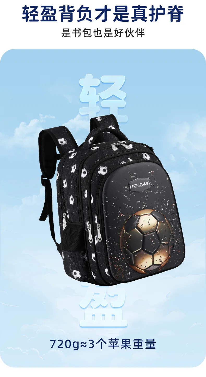 Kids Backpack 3D Cartoon Children School Bags Girls Boys Orthopedic School Backpack Waterproof Primary Schoolbag Book Bag