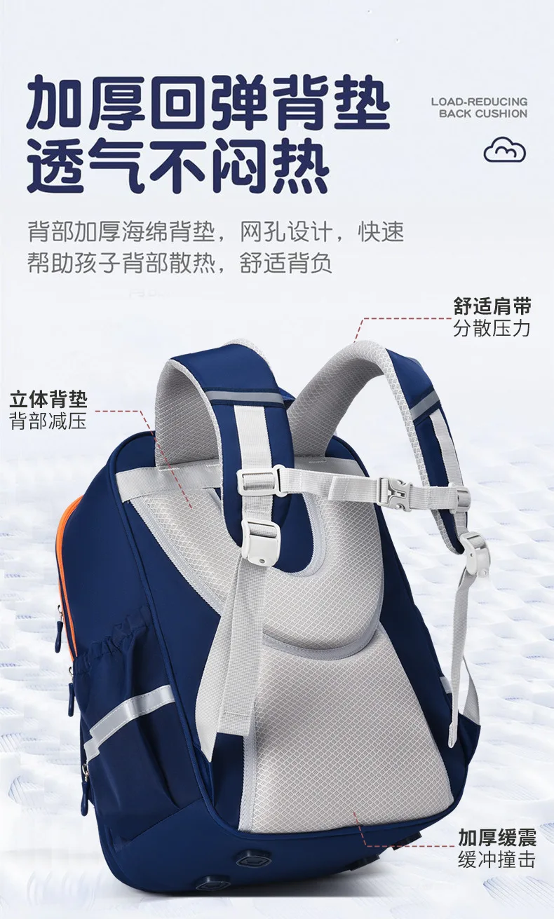 New Waterproof Children School Bags For Boys Kids Backpack Orthopedic Backpack Schoolbag Primary School Backpack Mochila