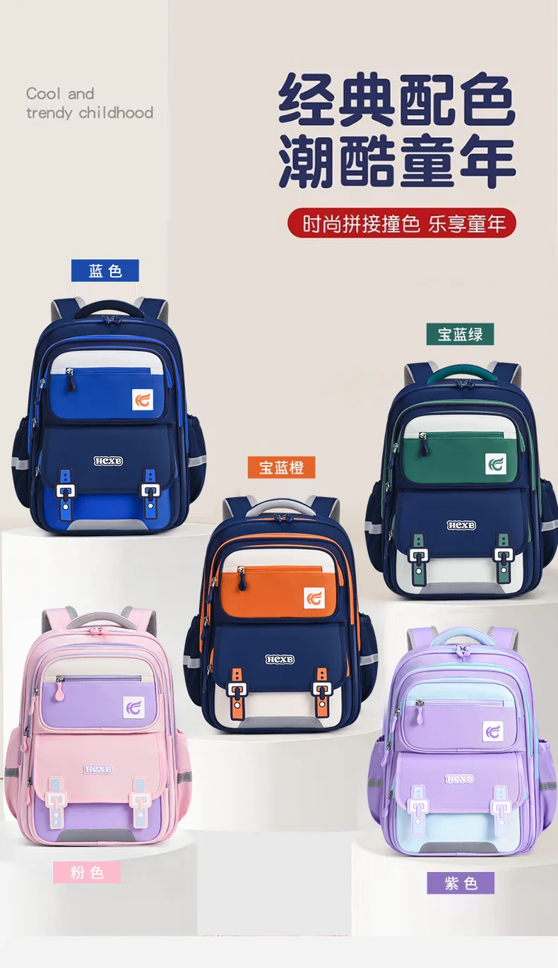 New Waterproof Children School Bags For Boys Kids Backpack Orthopedic Backpack Schoolbag Primary School Backpack Mochila