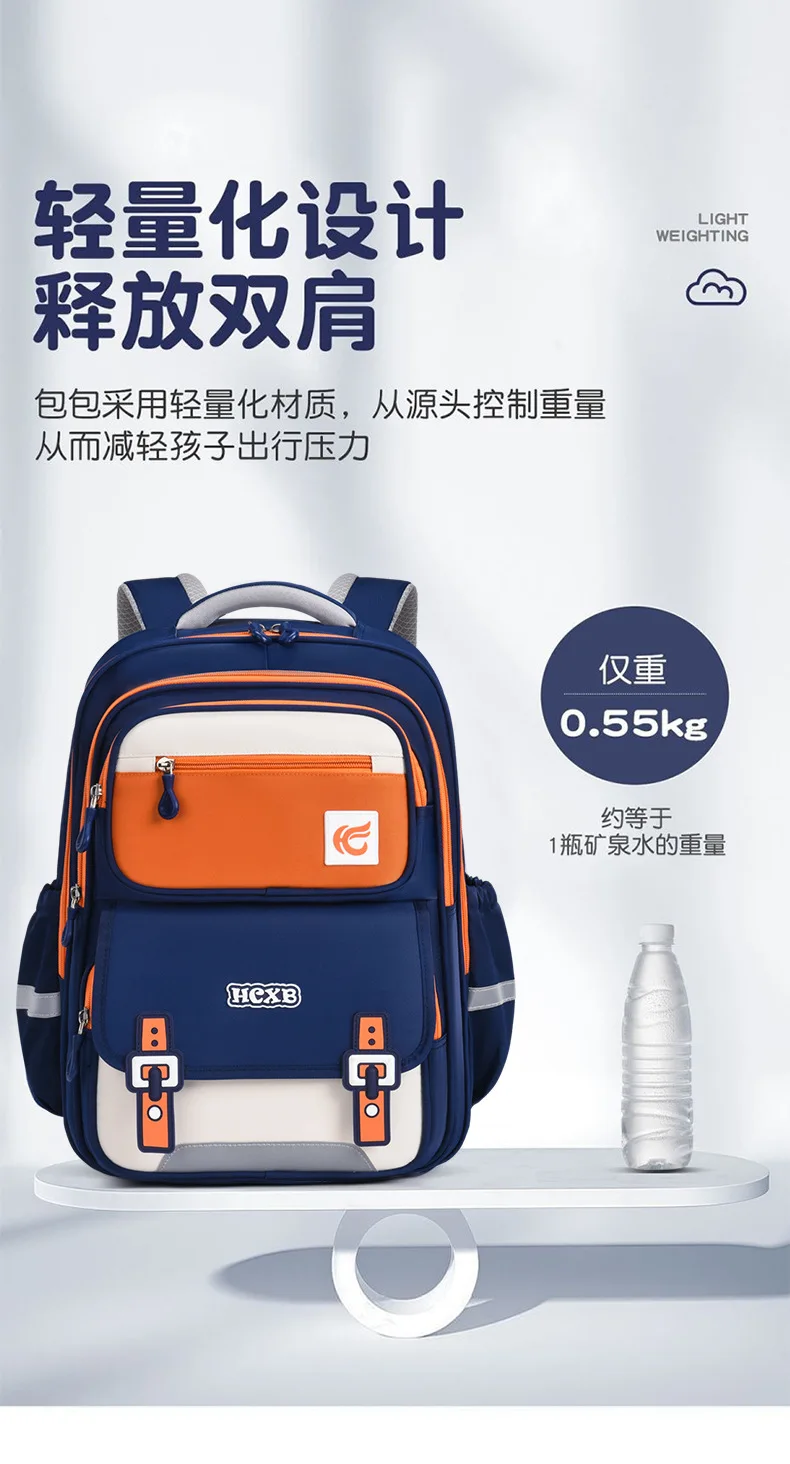 New Waterproof Children School Bags For Boys Kids Backpack Orthopedic Backpack Schoolbag Primary School Backpack Mochila