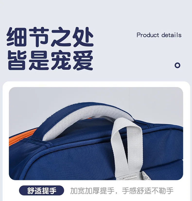 New Waterproof Children School Bags For Boys Kids Backpack Orthopedic Backpack Schoolbag Primary School Backpack Mochila