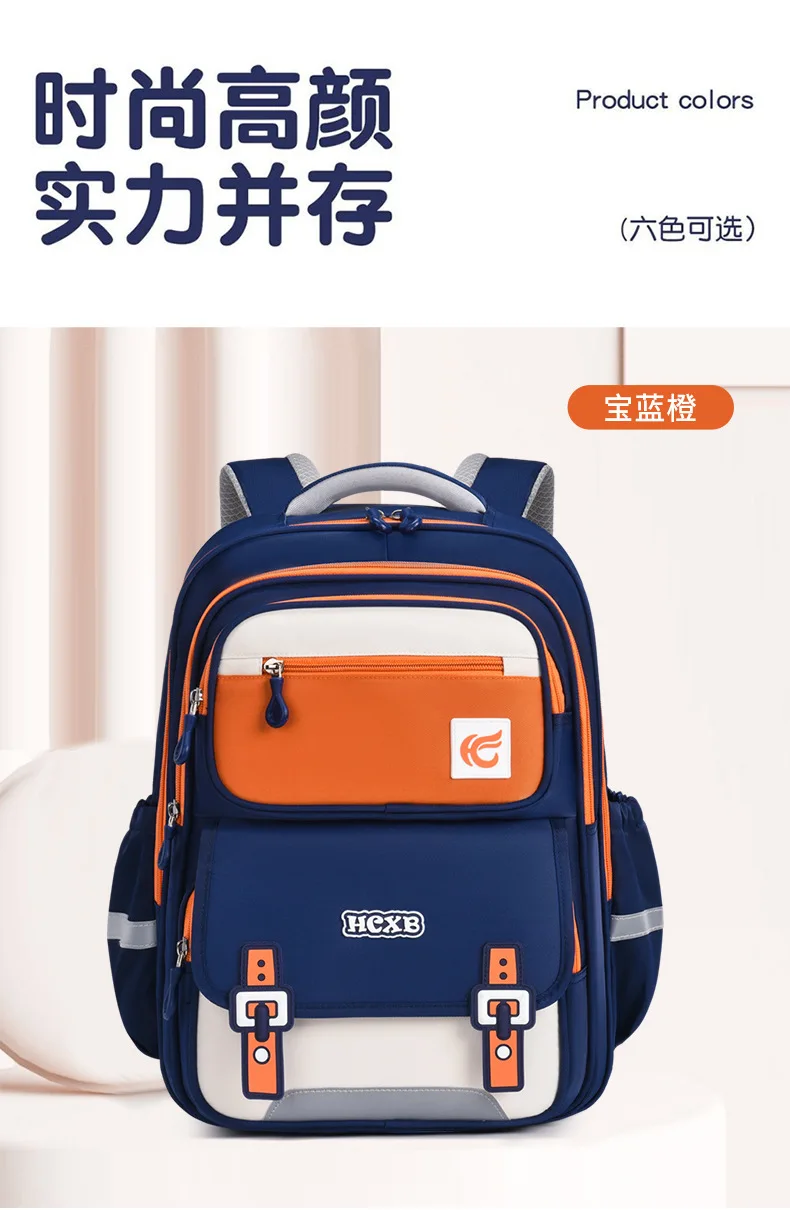 New Waterproof Children School Bags For Boys Kids Backpack Orthopedic Backpack Schoolbag Primary School Backpack Mochila