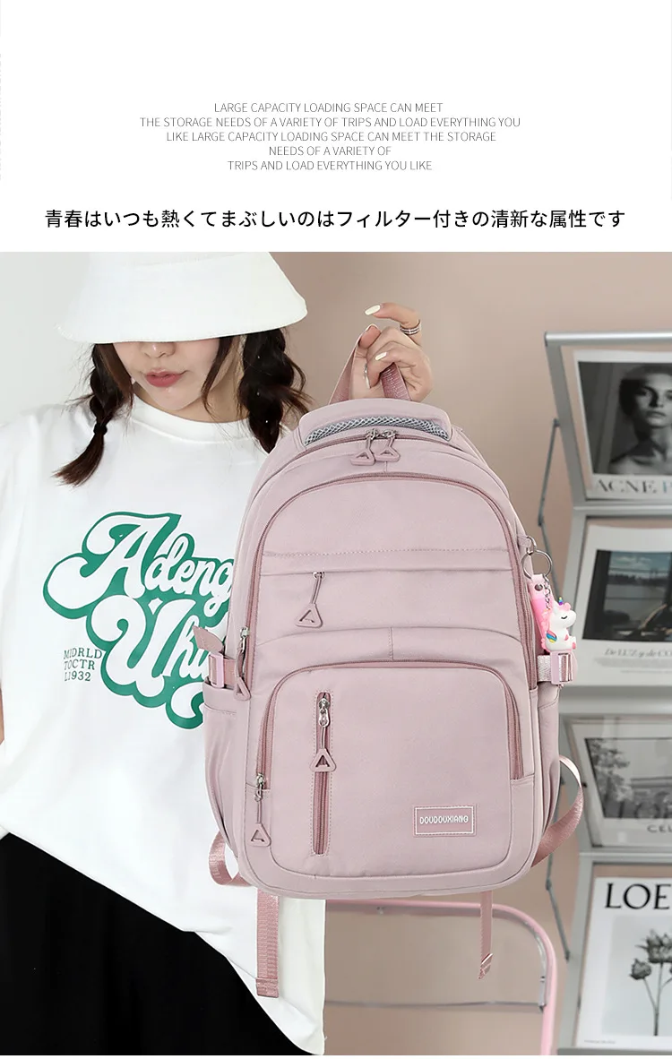 Girls School Bag With Pendant Nylon Backpack Travel Rucksack Multi Pockets Waterproof Casual Simple Style Schoolbag for Teenager