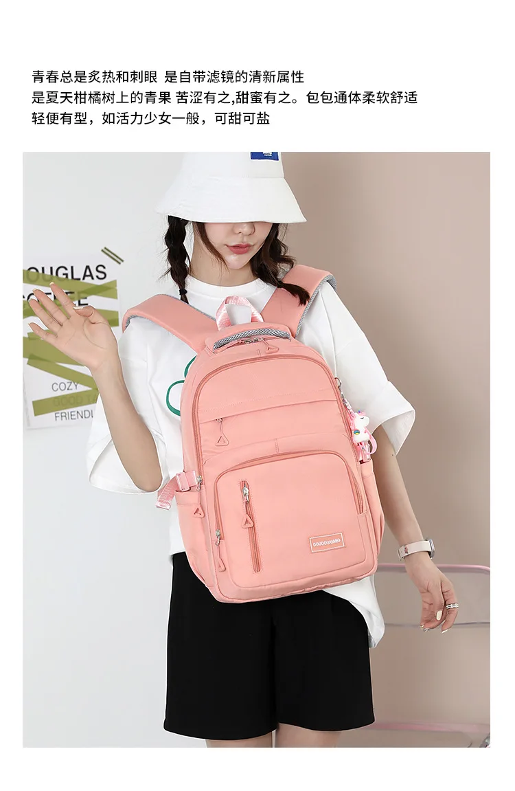 Girls School Bag With Pendant Nylon Backpack Travel Rucksack Multi Pockets Waterproof Casual Simple Style Schoolbag for Teenager