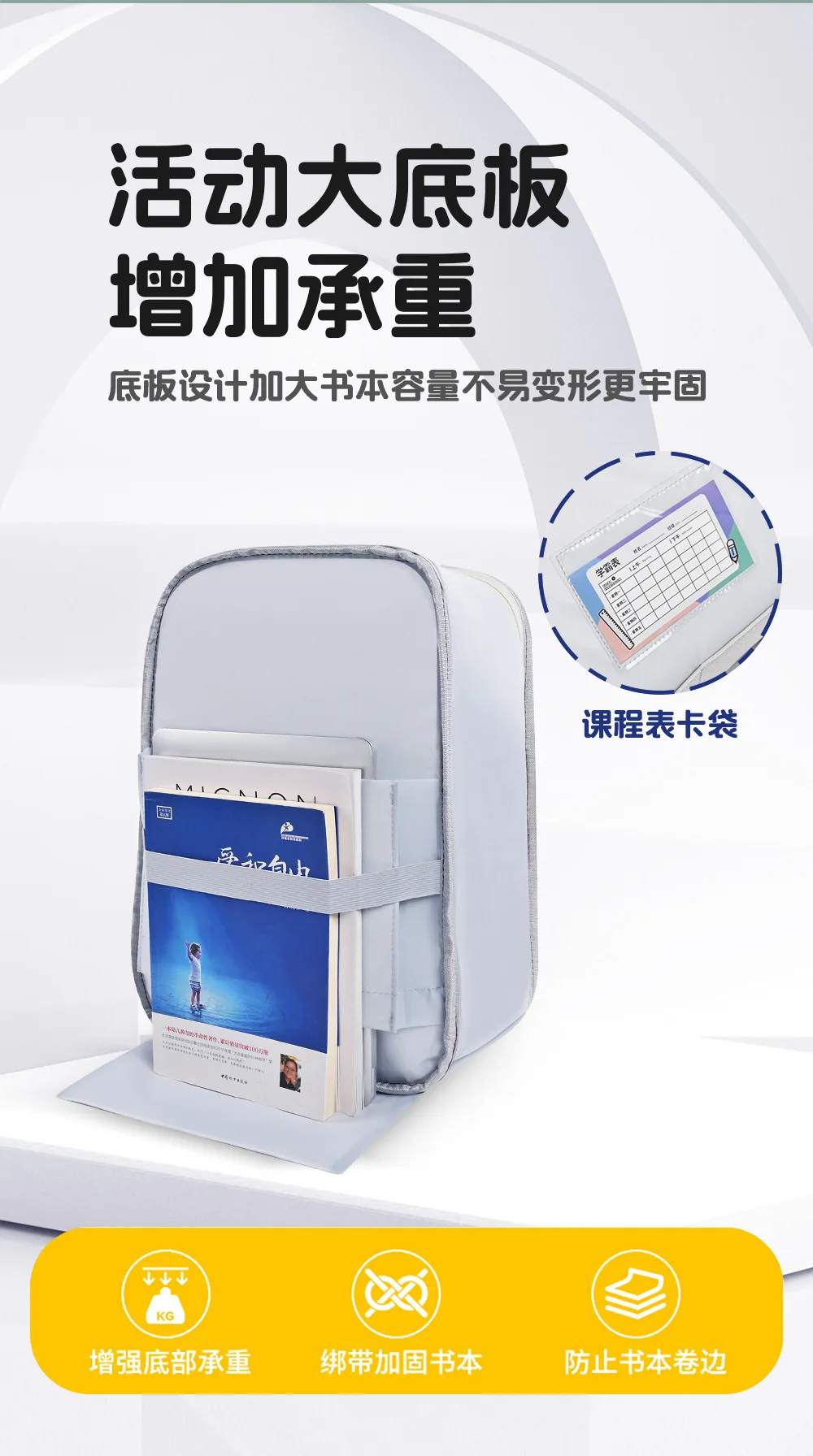 Kids Backpack Children School Bags Girls Boys Orthopedic School Backpack Waterproof Primary Schoolbag Book Bag Mochila Infanti