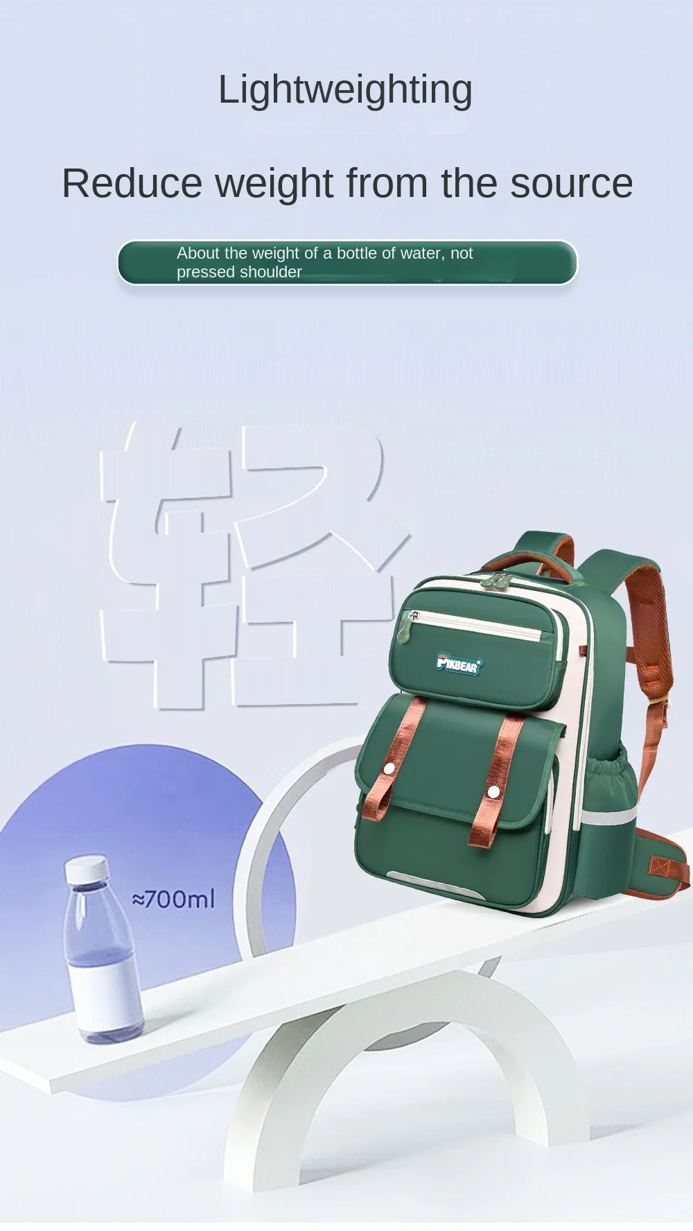 Kids Backpack Children School Bags Girls Boys Orthopedic School Backpack Waterproof Primary Schoolbag Book Bag Mochila Infanti