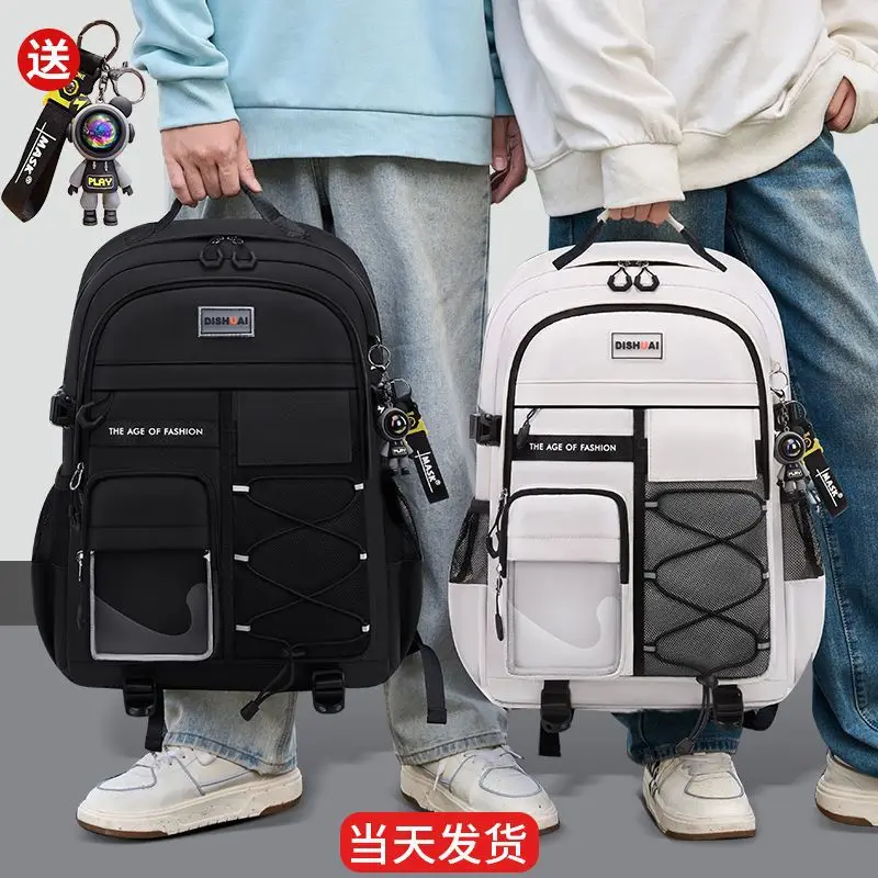 Children Orthopedics School Bags Kids Backpack Primary Schoolbag For Girls Boys Waterproof Travel Backpacks BookBag Mochila