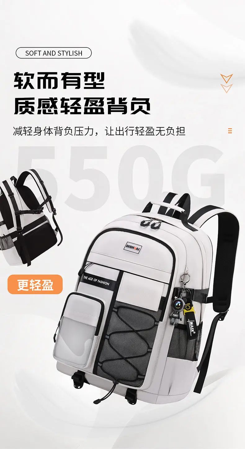 Children Orthopedics School Bags Kids Backpack Primary Schoolbag For Girls Boys Waterproof Travel Backpacks BookBag Mochila