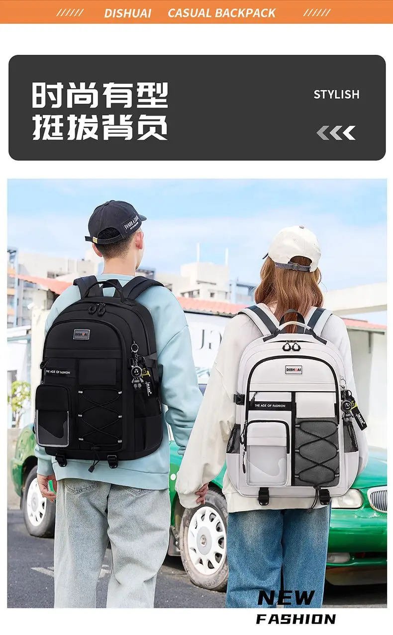 Children Orthopedics School Bags Kids Backpack Primary Schoolbag For Girls Boys Waterproof Travel Backpacks BookBag Mochila