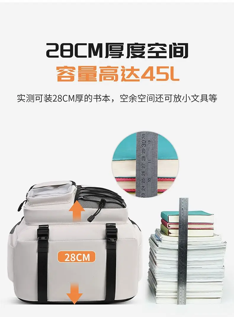 Children Orthopedics School Bags Kids Backpack Primary Schoolbag For Girls Boys Waterproof Travel Backpacks BookBag Mochila