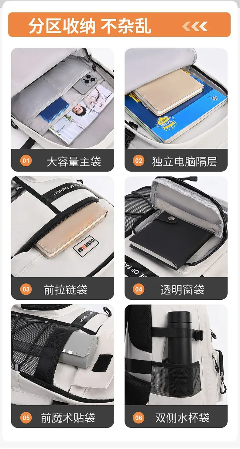 Children Orthopedics School Bags Kids Backpack Primary Schoolbag For Girls Boys Waterproof Travel Backpacks BookBag Mochila