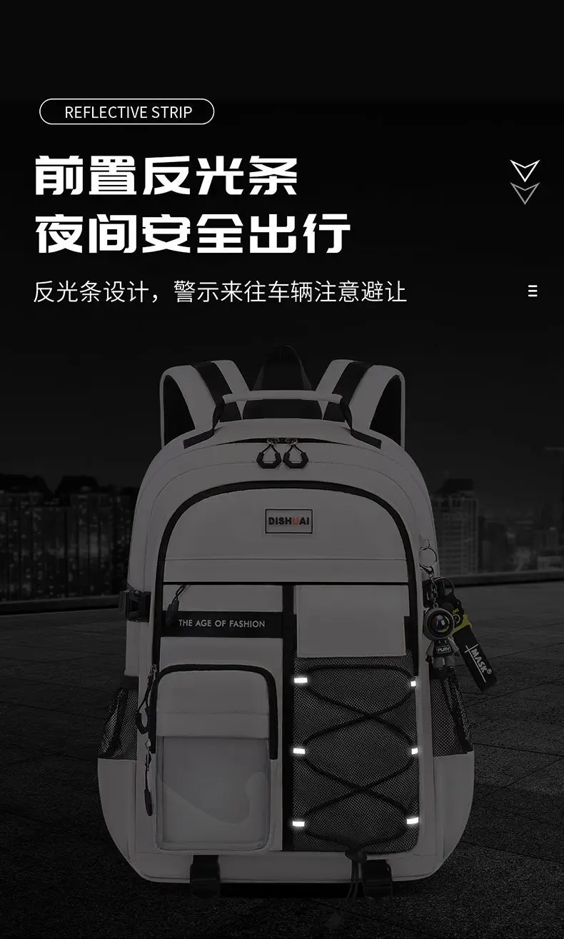 Children Orthopedics School Bags Kids Backpack Primary Schoolbag For Girls Boys Waterproof Travel Backpacks BookBag Mochila