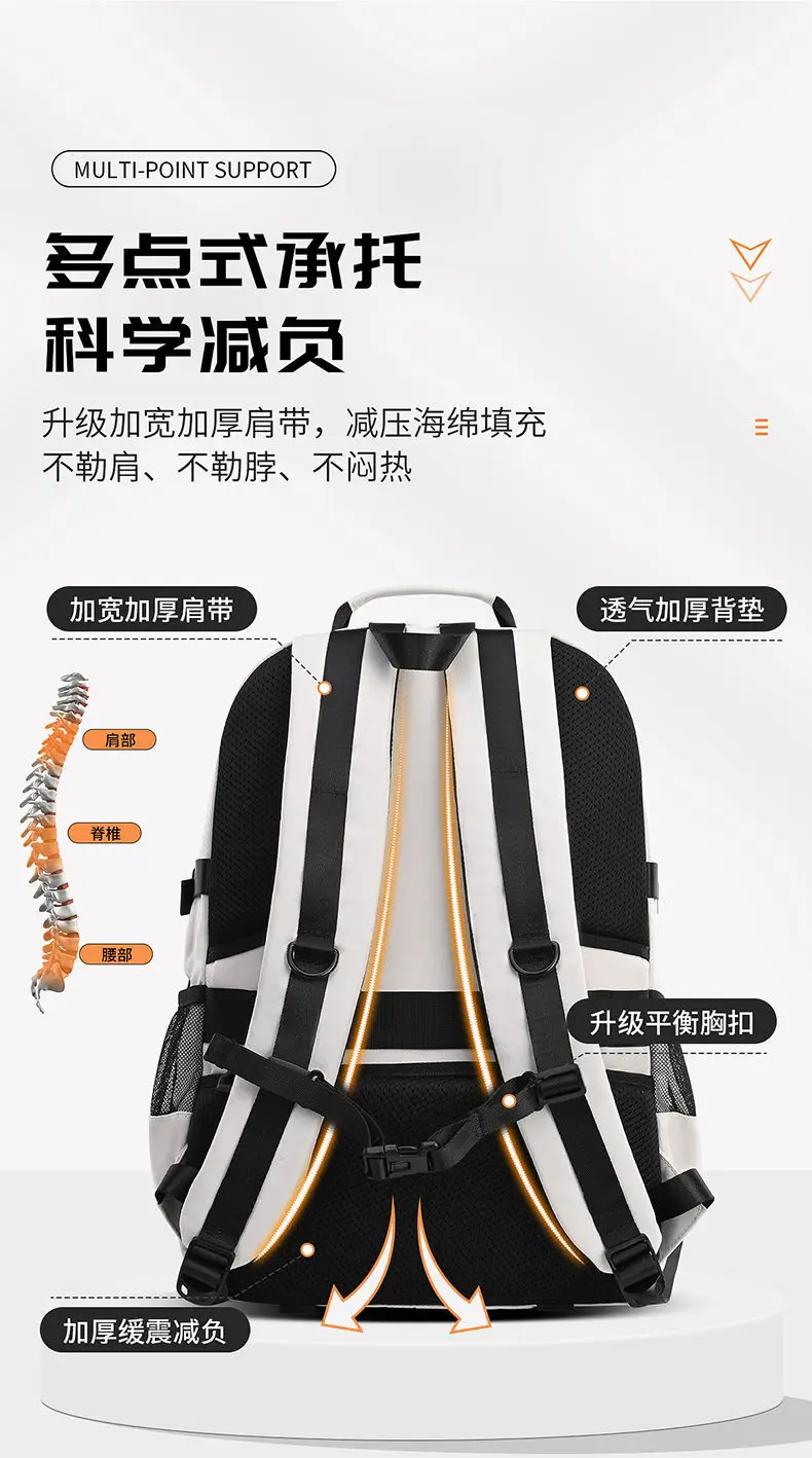 Children Orthopedics School Bags Kids Backpack Primary Schoolbag For Girls Boys Waterproof Travel Backpacks BookBag Mochila