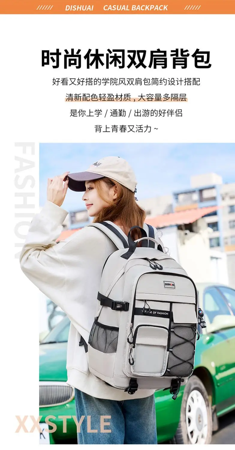 Children Orthopedics School Bags Kids Backpack Primary Schoolbag For Girls Boys Waterproof Travel Backpacks BookBag Mochila