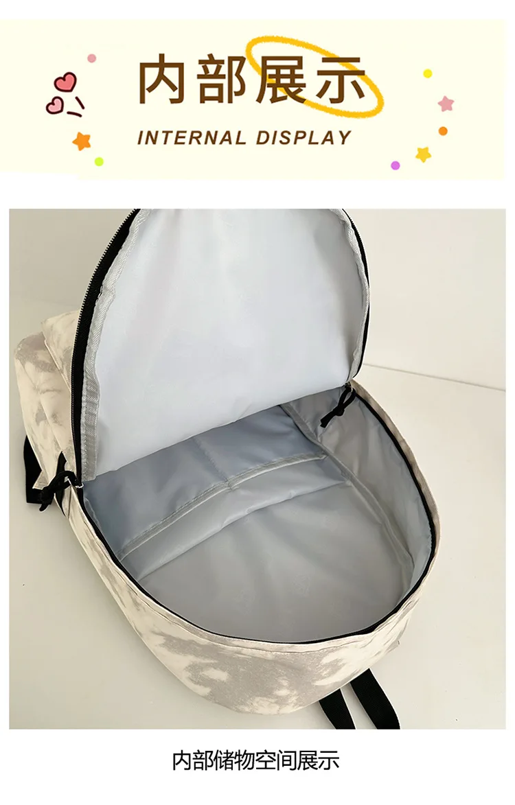 Vintage Burgundy Tie Dye Backpack Women Large Capacity Waterproof Student School Bag Lightweight Casual Travel Laptop Daypack