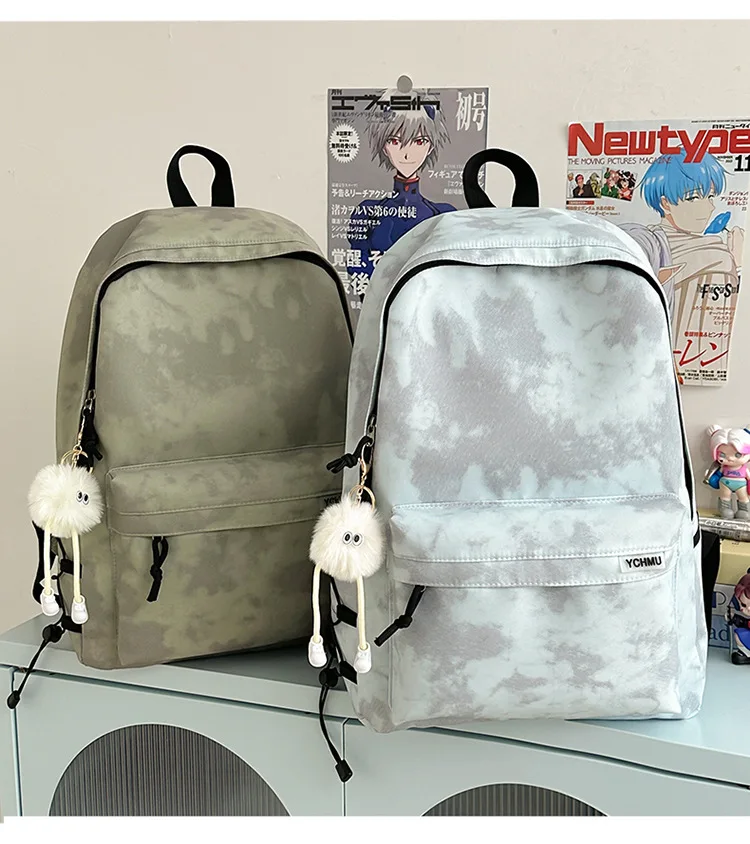 Vintage Burgundy Tie Dye Backpack Women Large Capacity Waterproof Student School Bag Lightweight Casual Travel Laptop Daypack