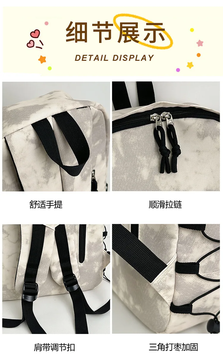 Vintage Burgundy Tie Dye Backpack Women Large Capacity Waterproof Student School Bag Lightweight Casual Travel Laptop Daypack
