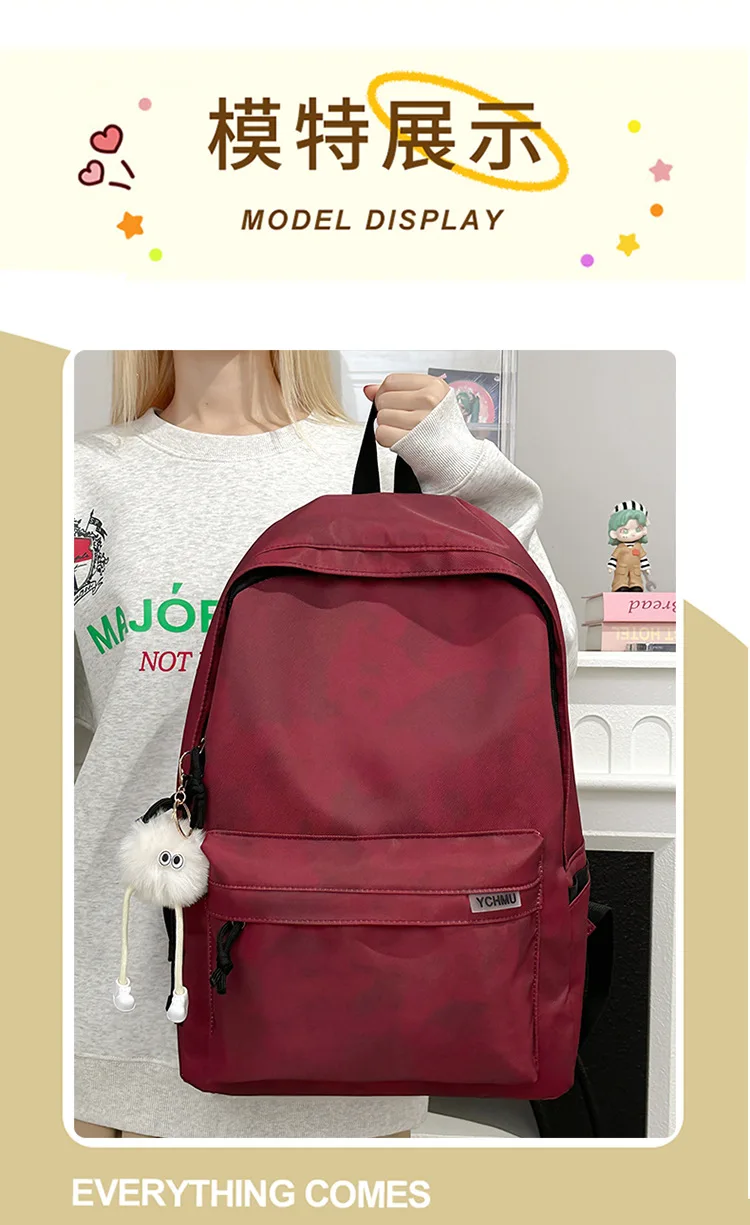 Vintage Burgundy Tie Dye Backpack Women Large Capacity Waterproof Student School Bag Lightweight Casual Travel Laptop Daypack