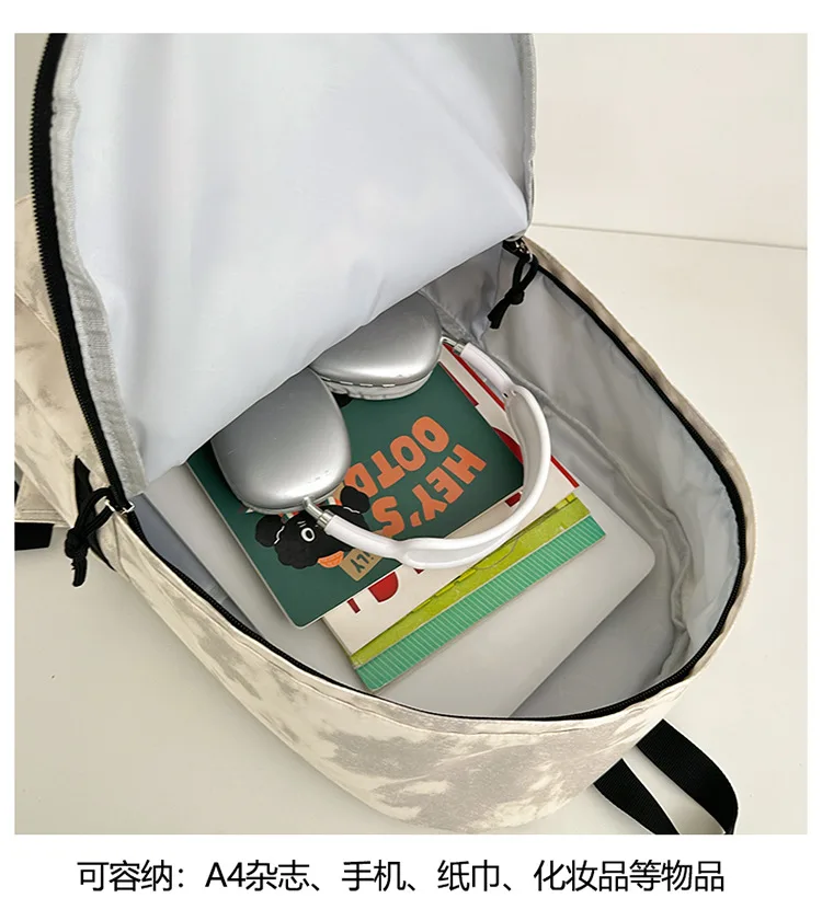 Vintage Burgundy Tie Dye Backpack Women Large Capacity Waterproof Student School Bag Lightweight Casual Travel Laptop Daypack