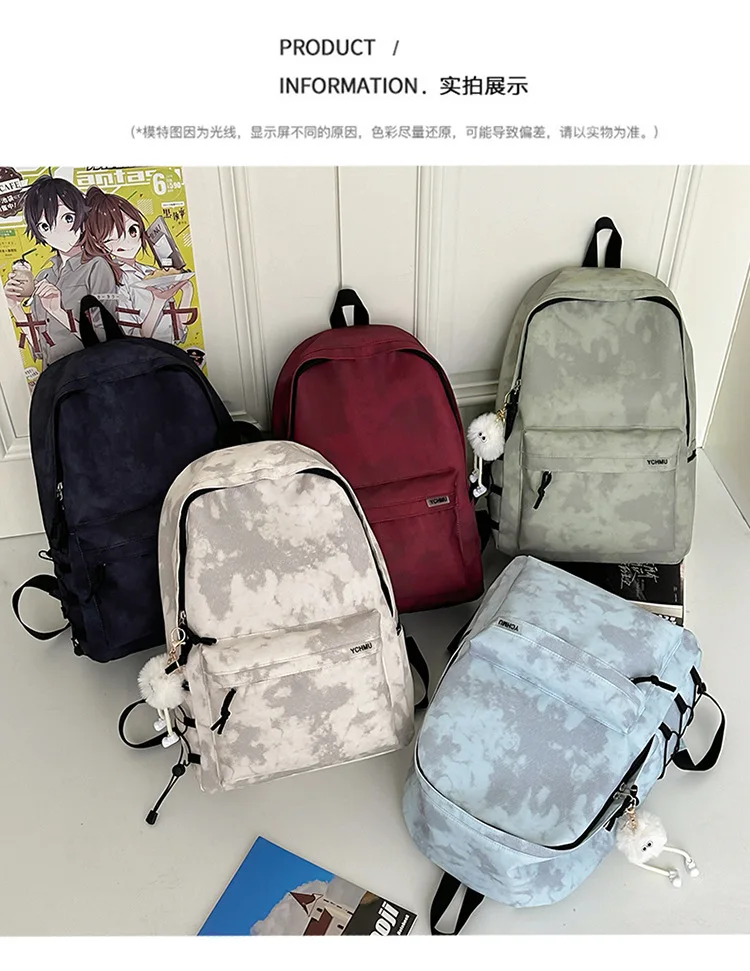 Vintage Burgundy Tie Dye Backpack Women Large Capacity Waterproof Student School Bag Lightweight Casual Travel Laptop Daypack