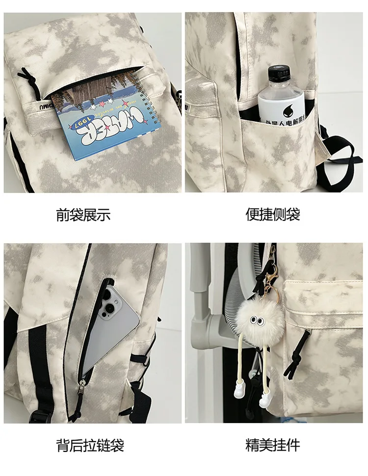 Vintage Burgundy Tie Dye Backpack Women Large Capacity Waterproof Student School Bag Lightweight Casual Travel Laptop Daypack