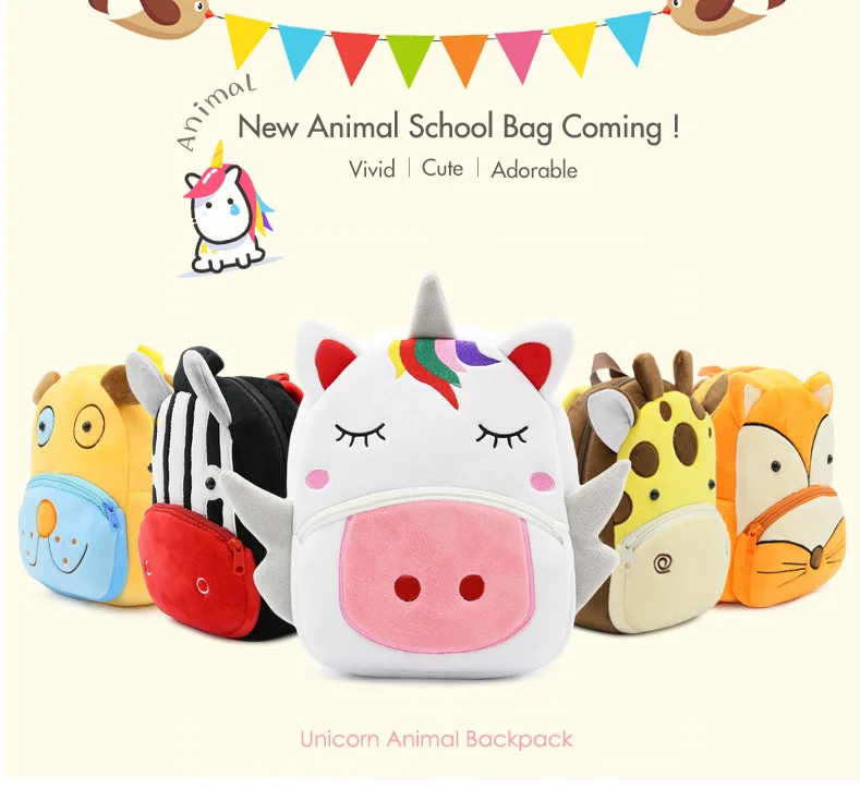 3D Cartoon Animals Children Backpacks for Girls Boys Soft Plush Kindergarten Kids School Bag Kawaii Children SchoolBags