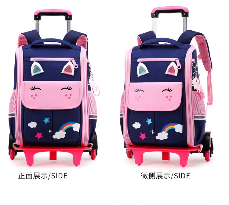 School Wheeled Backpack For Girls School Trolley Bags With Wheels School Rolling Backpack For Boys Wheeled Backpack Bag For Kids