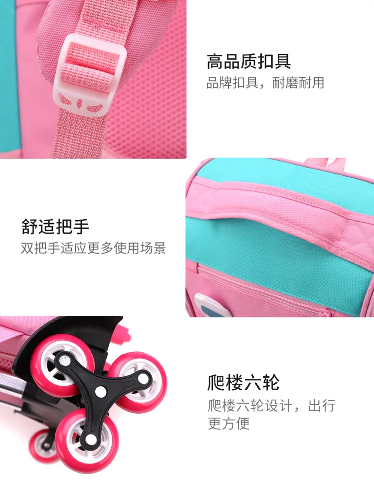School Wheeled Backpack For Girls School Trolley Bags With Wheels School Rolling Backpack For Boys Wheeled Backpack Bag For Kids