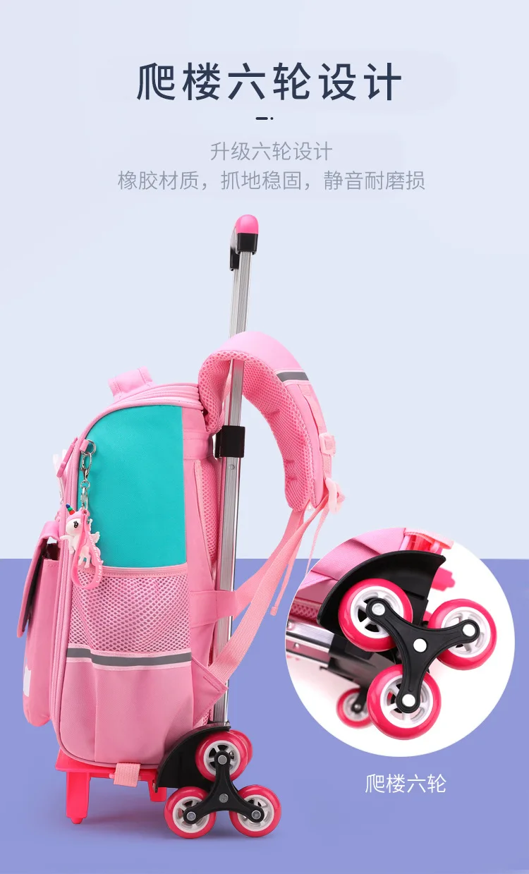 School Wheeled Backpack For Girls School Trolley Bags With Wheels School Rolling Backpack For Boys Wheeled Backpack Bag For Kids
