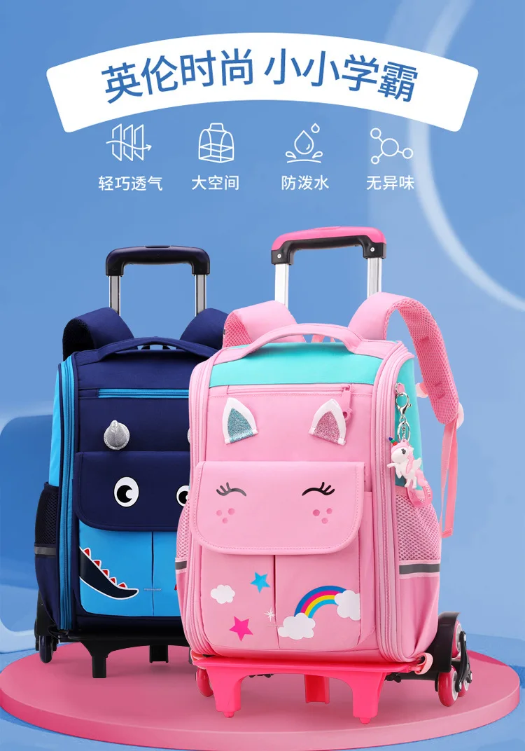 School Wheeled Backpack For Girls School Trolley Bags With Wheels School Rolling Backpack For Boys Wheeled Backpack Bag For Kids