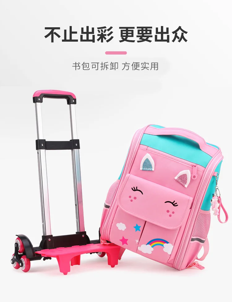 School Wheeled Backpack For Girls School Trolley Bags With Wheels School Rolling Backpack For Boys Wheeled Backpack Bag For Kids