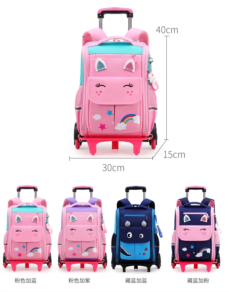 School Wheeled Backpack For Girls School Trolley Bags With Wheels School Rolling Backpack For Boys Wheeled Backpack Bag For Kids