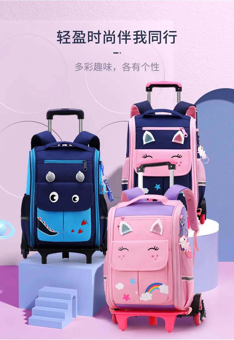 School Wheeled Backpack For Girls School Trolley Bags With Wheels School Rolling Backpack For Boys Wheeled Backpack Bag For Kids