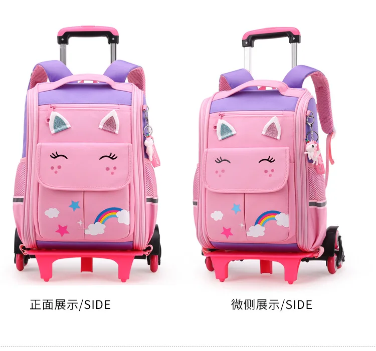 School Wheeled Backpack For Girls School Trolley Bags With Wheels School Rolling Backpack For Boys Wheeled Backpack Bag For Kids